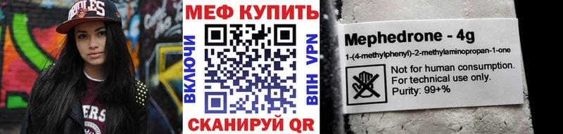 Купить наркотики цена Дальнереченск Псилоцибиновые грибы  СОЛЬ  ГАШ  Мефедрон  КОКАИН 