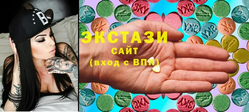 наркотики  Дальнереченск  Ecstasy диски 