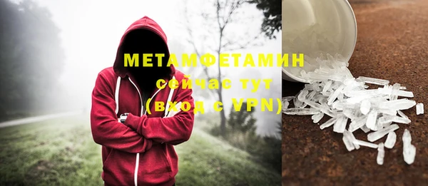 jwh Вязьма