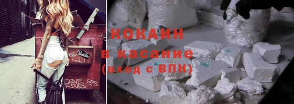 герыч Вязники