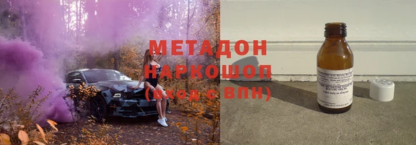 герыч Вязники