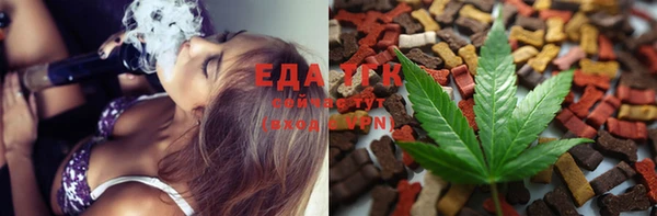 стафф Вяземский