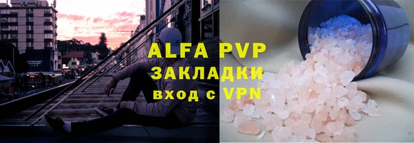 jwh Вязьма