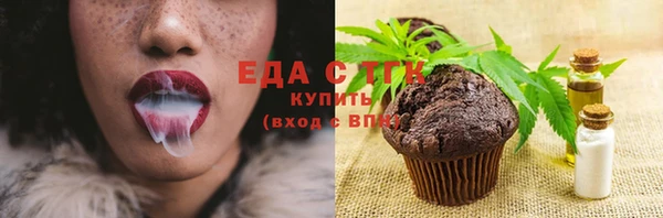 jwh Вязьма