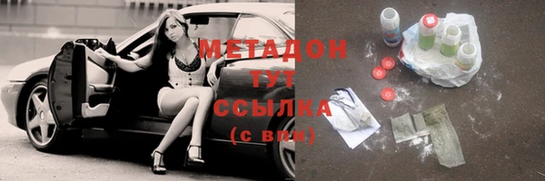 герыч Вязники