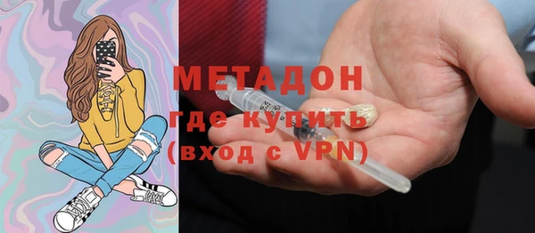 герыч Вязники