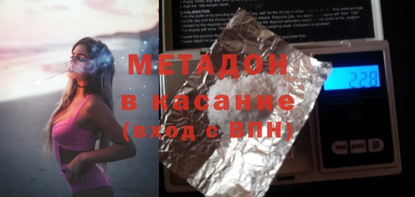 jwh Вязьма