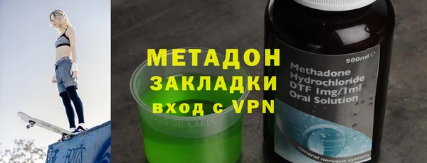 меф VHQ Лиски