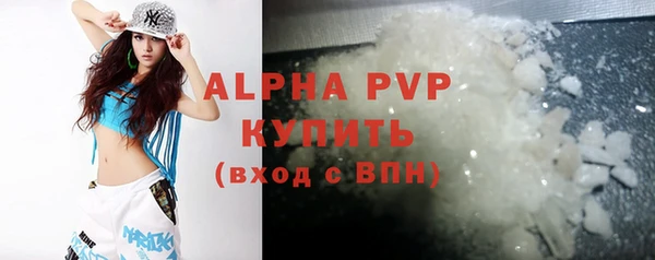 мдма Лихославль
