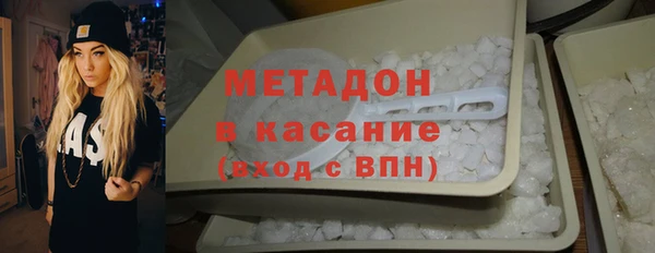 jwh Вязьма