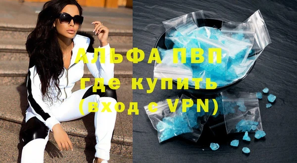 jwh Вязьма