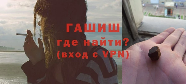 герыч Вязники