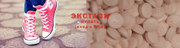 герыч Вязники