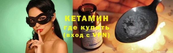 jwh Вязьма