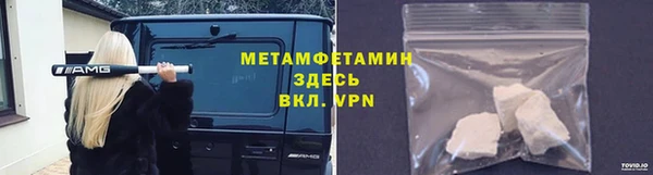 jwh Вязьма