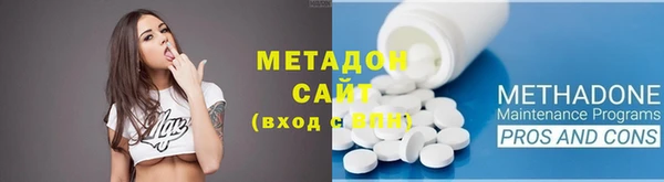 стафф Вяземский