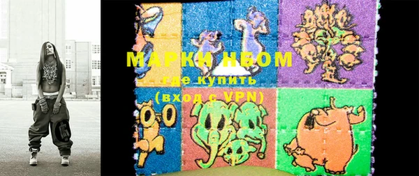 jwh Вязьма