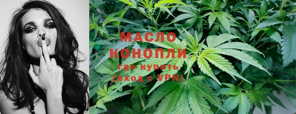 jwh Вязьма