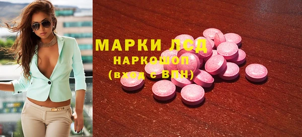 jwh Вязьма