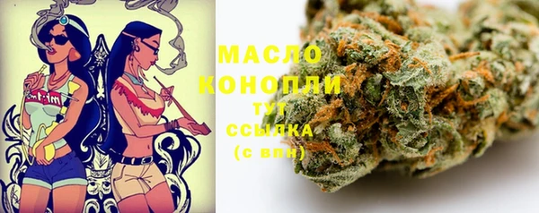 герыч Вязники