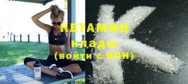 jwh Вязьма