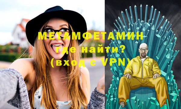 jwh Вязьма