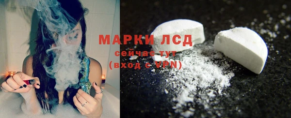 jwh Вязьма