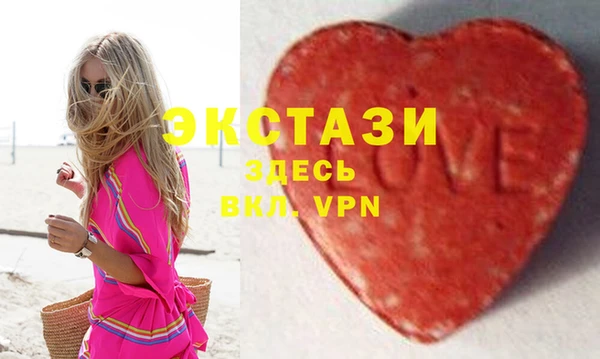 герыч Вязники