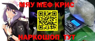 ECSTASY Гатчина