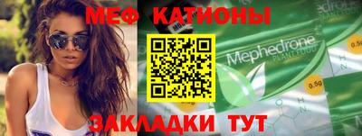 дурь Гагарин