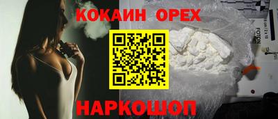 каннабис Камышлов
