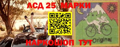 кокаин премиум Канаш