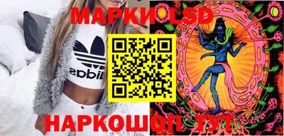 дурь Гагарин