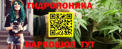 кокаин премиум Канаш