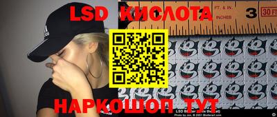 дурь Гагарин