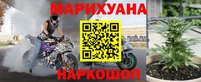 дурь Гагарин