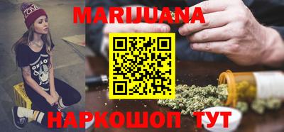 стафф Кандалакша