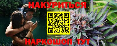 стафф Кандалакша