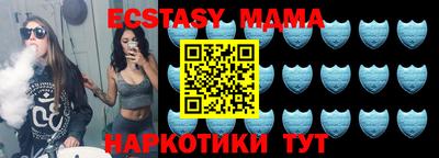 каннабис Камышлов