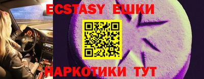 дурь Гагарин