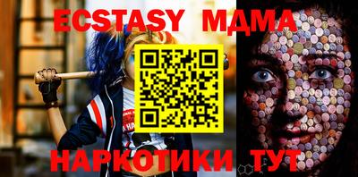 дурь Гагарин