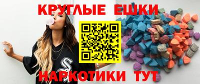 кокаин премиум Канаш
