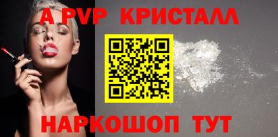 ECSTASY Гатчина