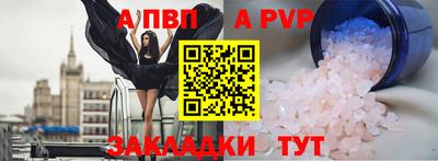 каннабис Камышлов
