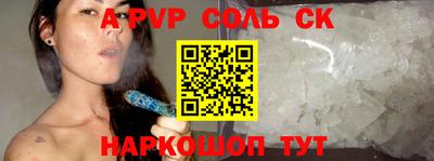 ECSTASY Гатчина