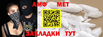 дурь Азнакаево