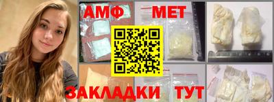 каннабис Камышлов