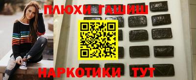 дурь Гагарин