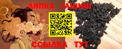 ECSTASY Гатчина