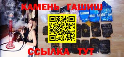 ECSTASY Гатчина